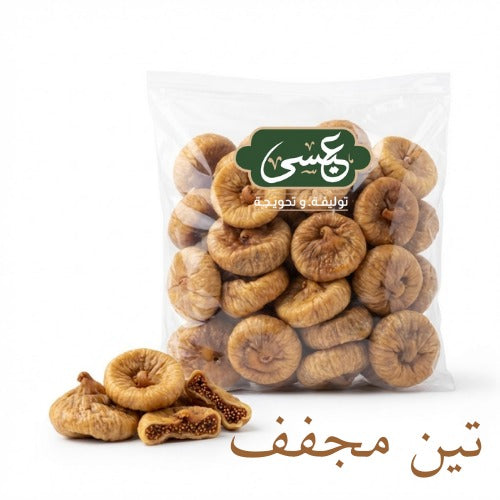 Dried figs