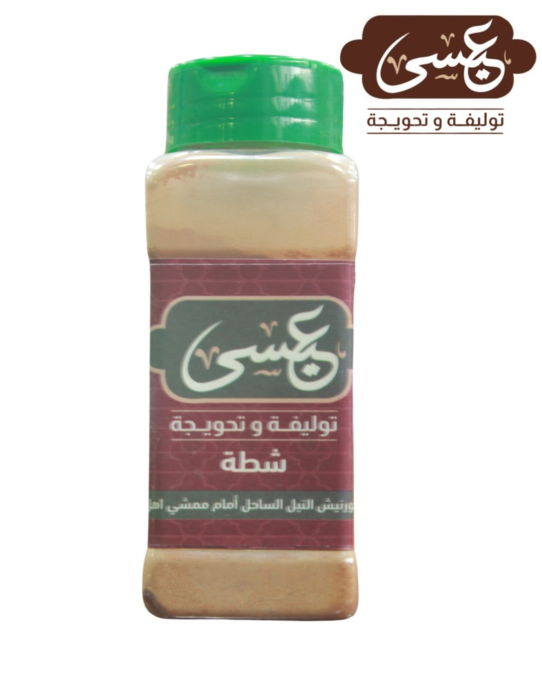 Chili bottle - Eissa