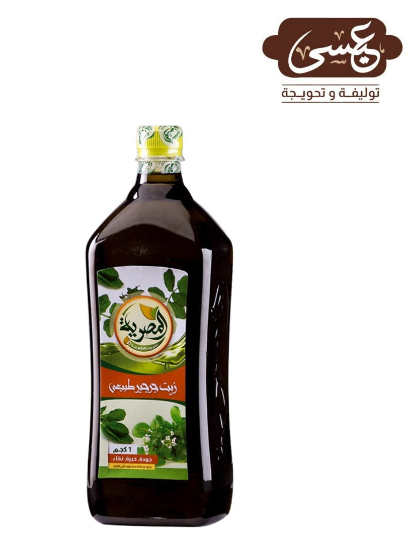 Watercress Oil 1 L