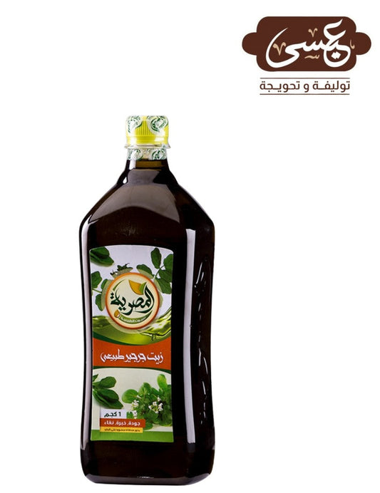 Watercress Oil 1 L - Eissa