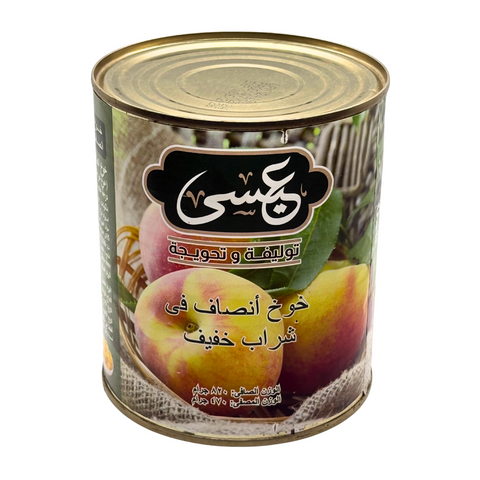 Peach Compote - Eissa