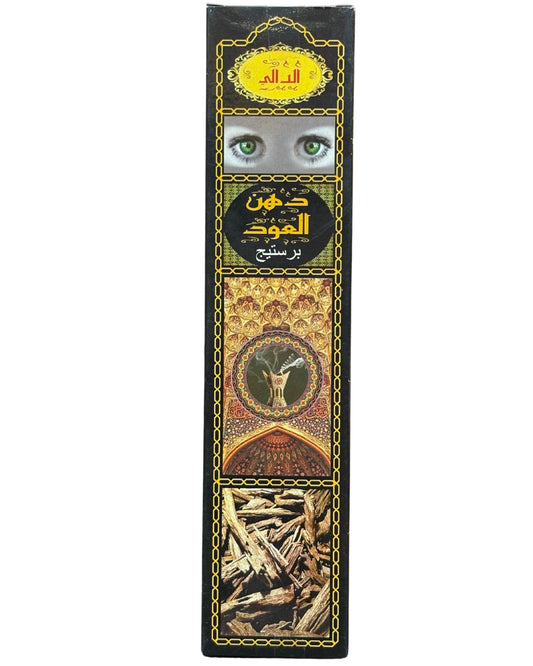 Dehn AL-oud sticks