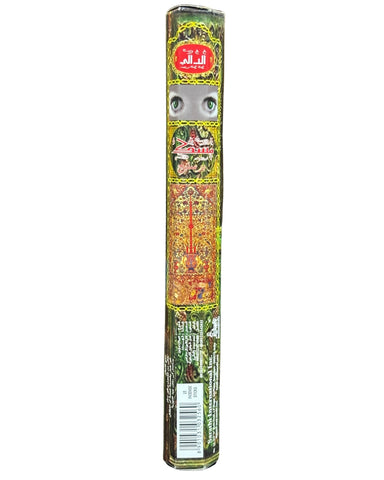 Musk Incense Sticks - Eissa
