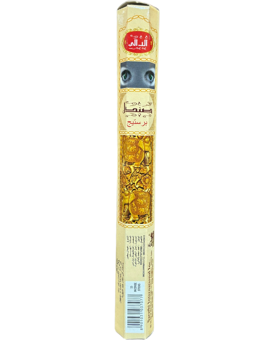 Sandal Incence sticks - Eissa