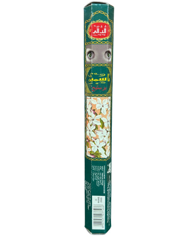 jasmine incense sticks - Eissa