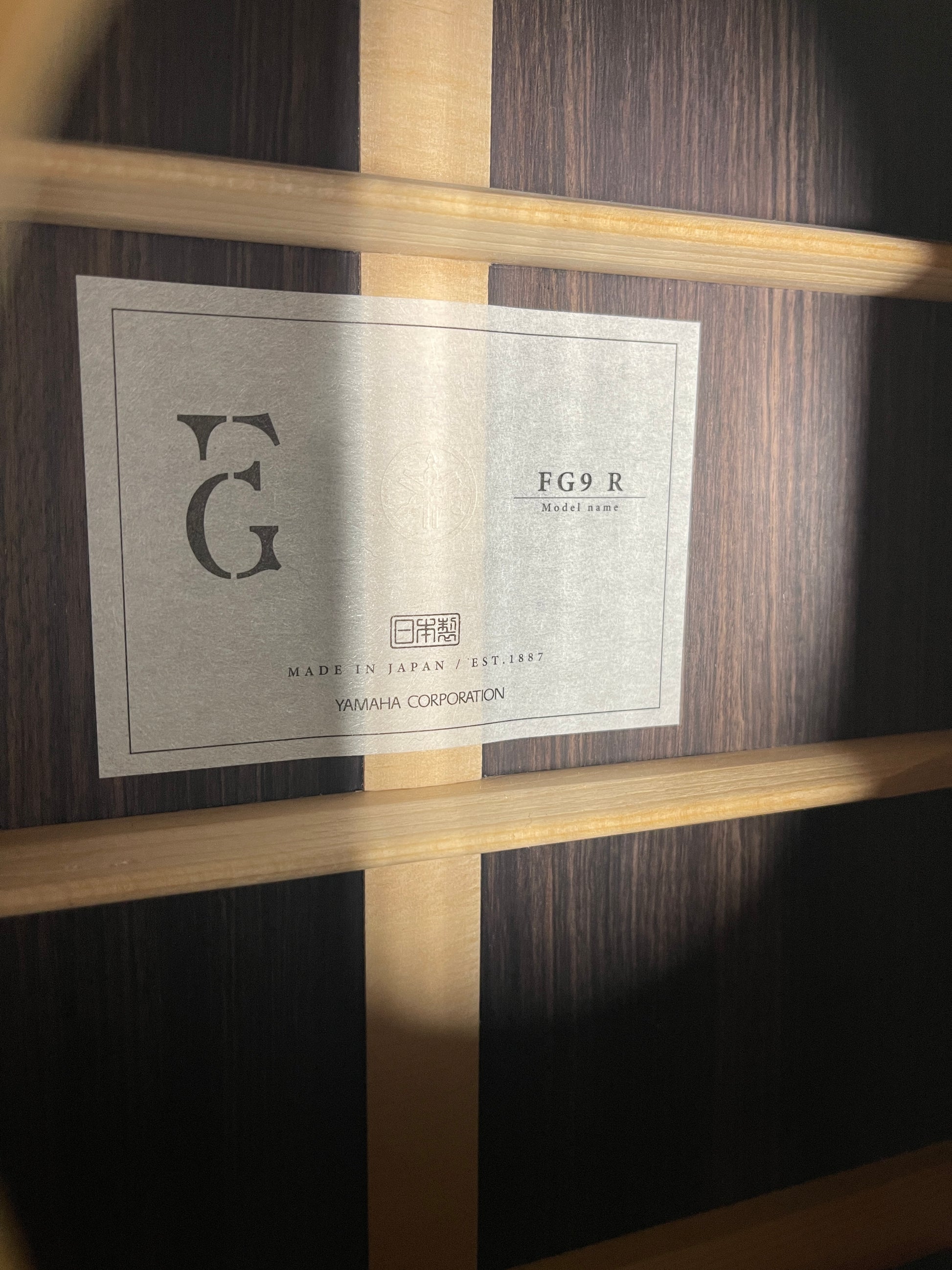 amber incense sticks - Eissa