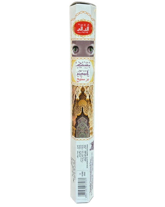 white musk incense sticks