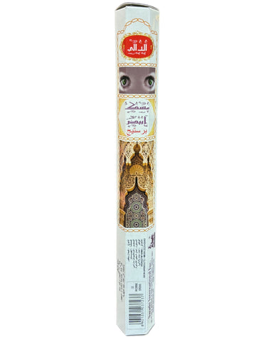 white musk incense sticks - Eissa