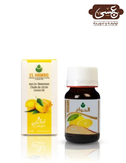 Lemon Oil - Eissa