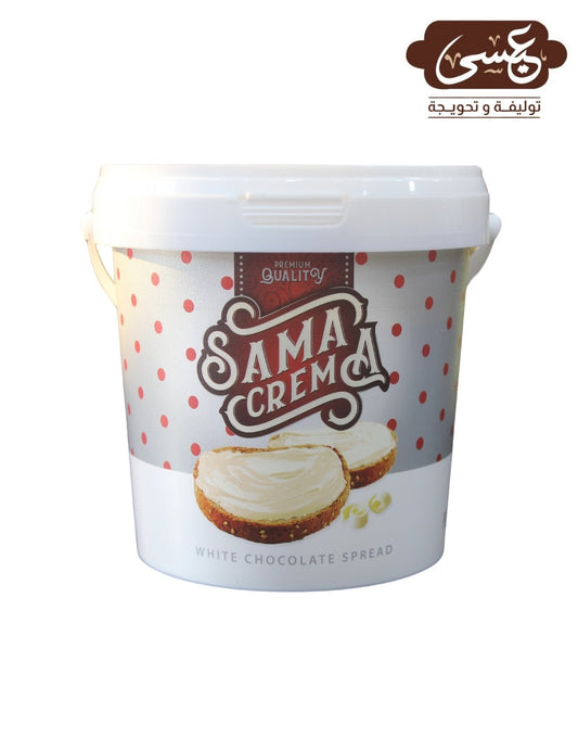 Sama White Chocolate Spread - Eissa