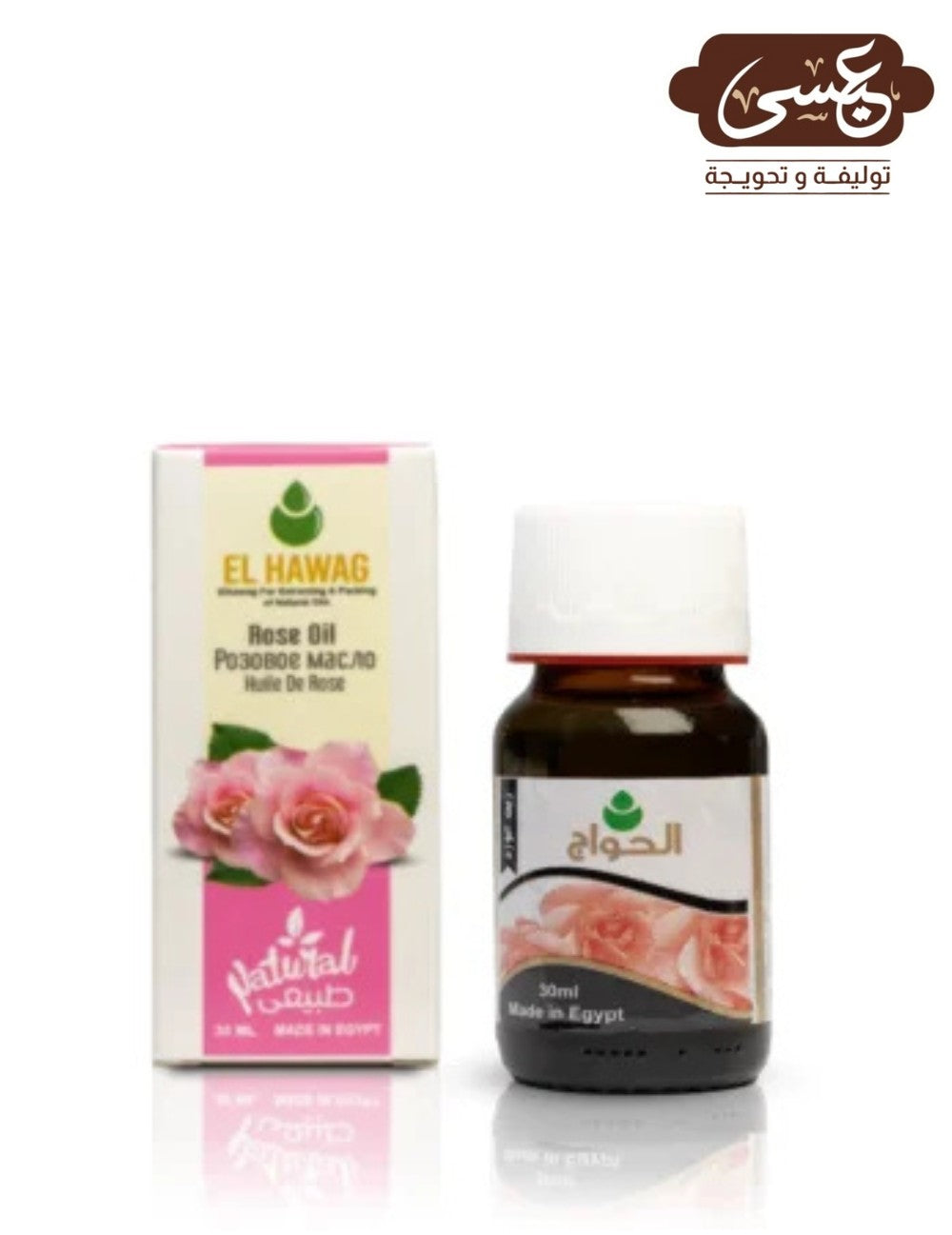 Rose Oil - Eissa