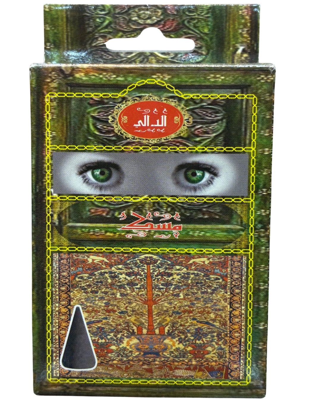 Musk Incense - Eissa