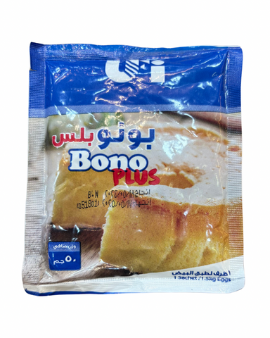 Cake Improver - Eissa