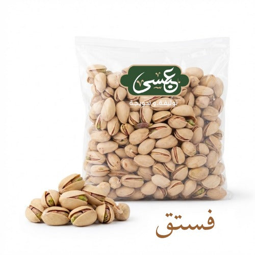Pistachio - Eissa
