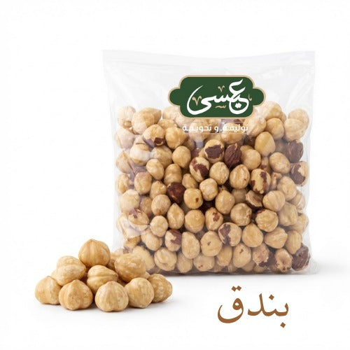 Hazelnut - Eissa