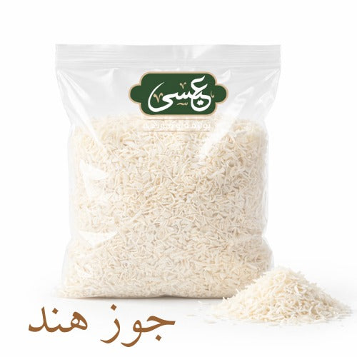 Shredded Coconut - Eissa