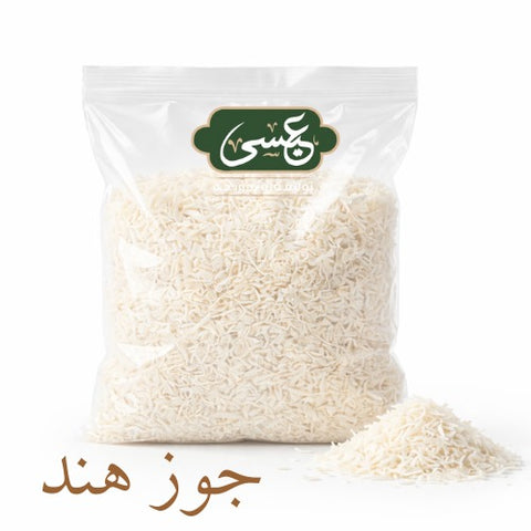 Shredded Coconut - Eissa