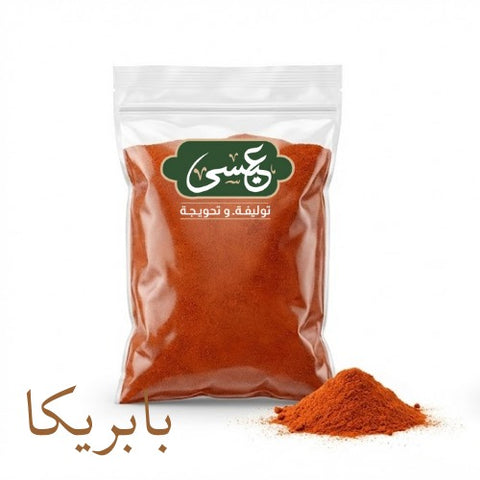 Paprika - Eissa