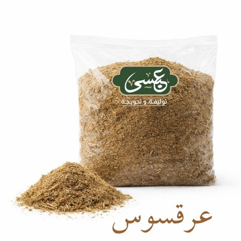 Licorice - Eissa