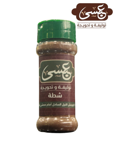 Chili bottle - Eissa
