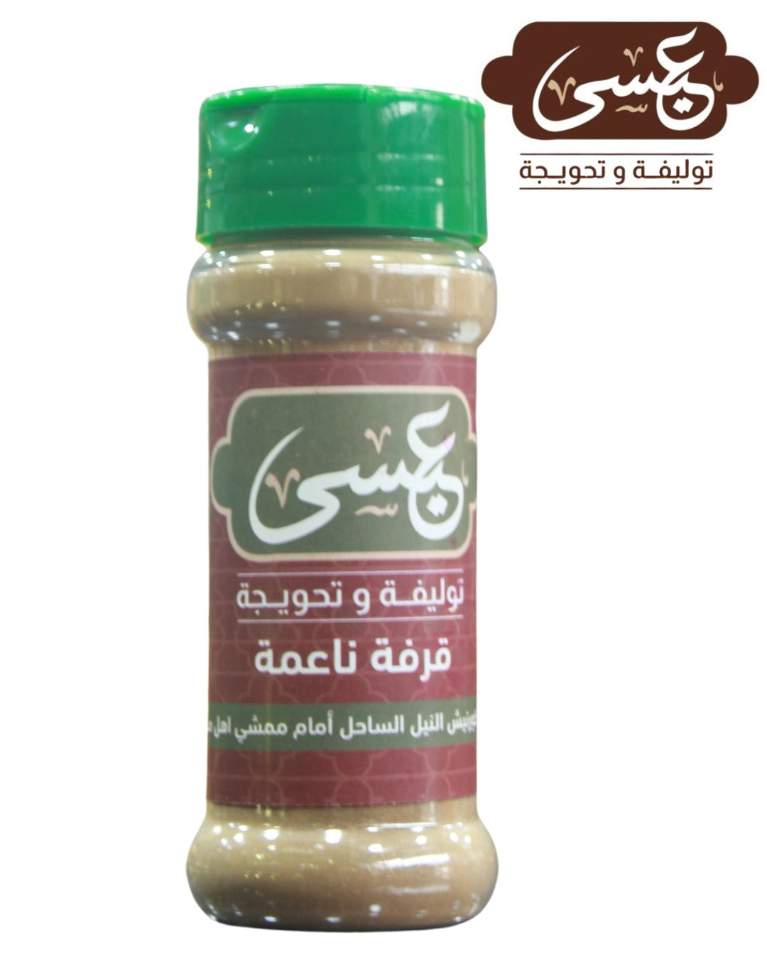 Soft Cinnamon bottle - Eissa