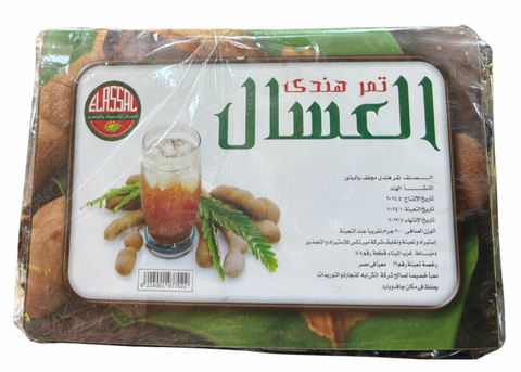 Alasal Tamarind - Eissa