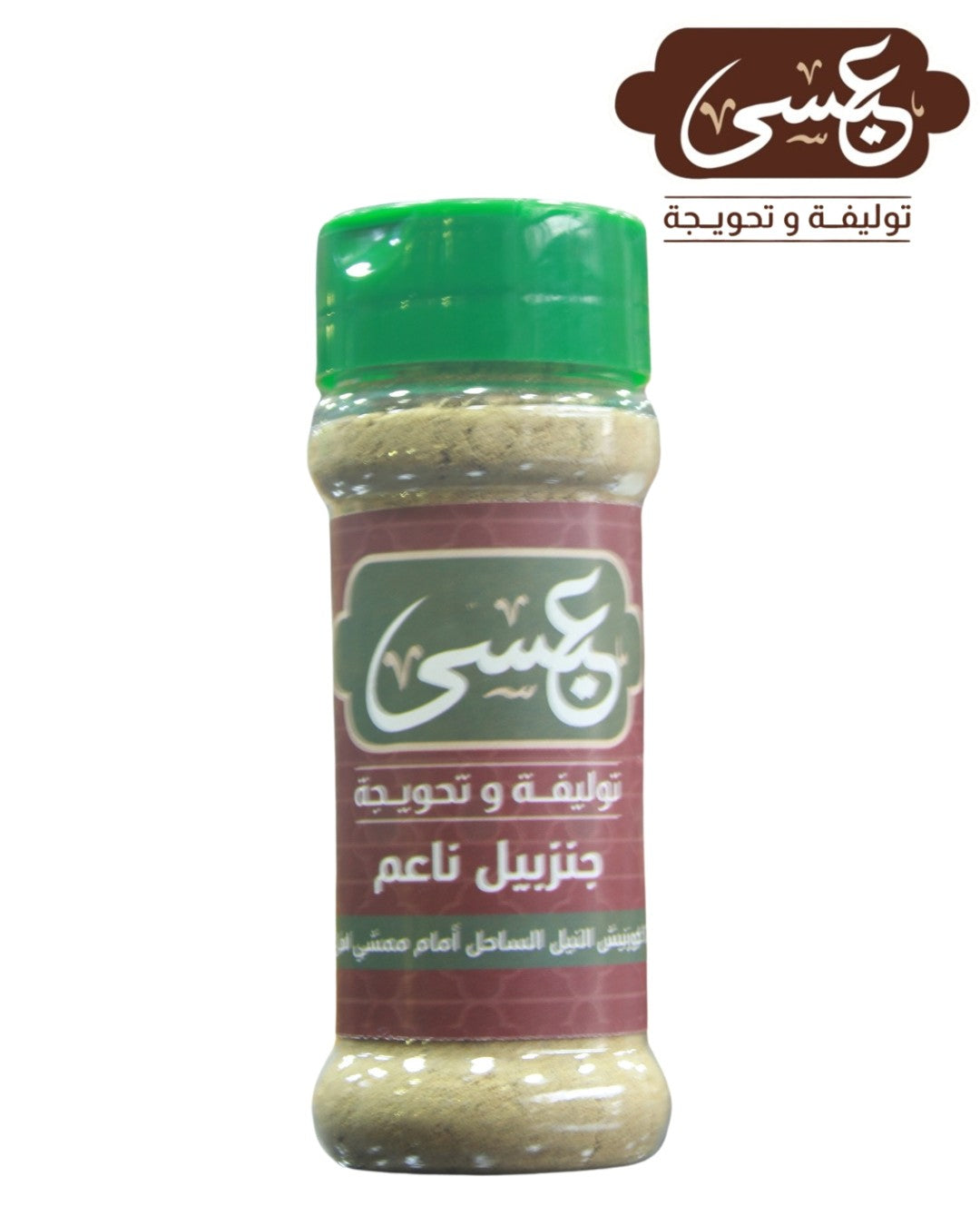 Small Soft Ginger bottle - Eissa