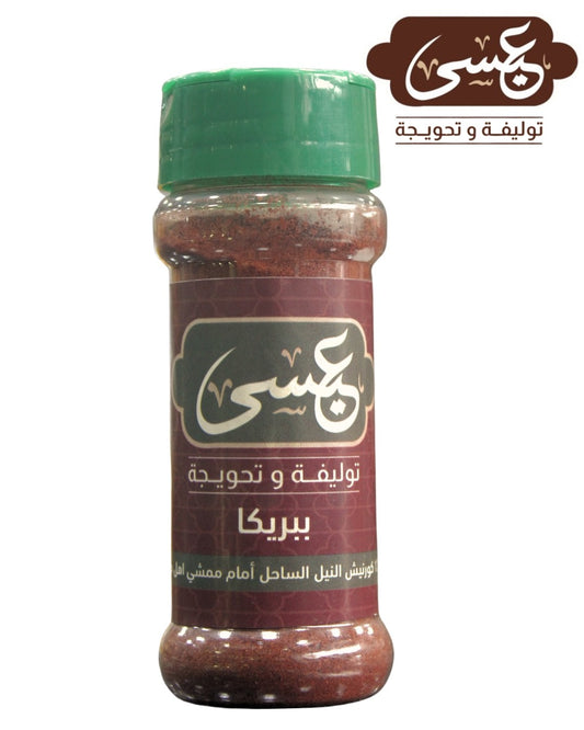 Smoked Paprika bottle