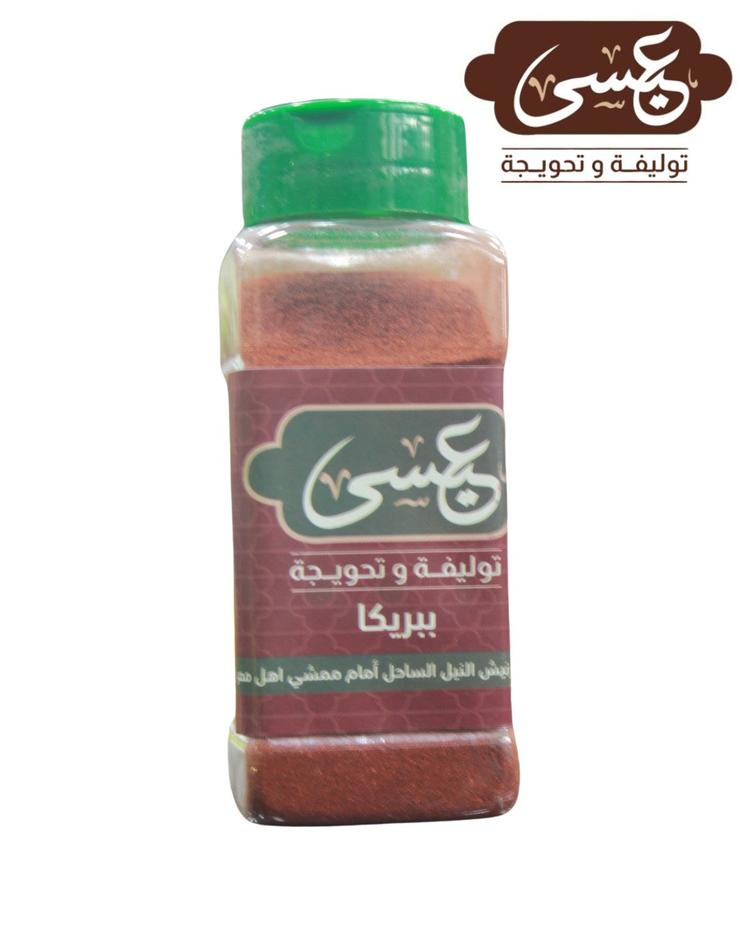 Smoked Paprika bottle - Eissa