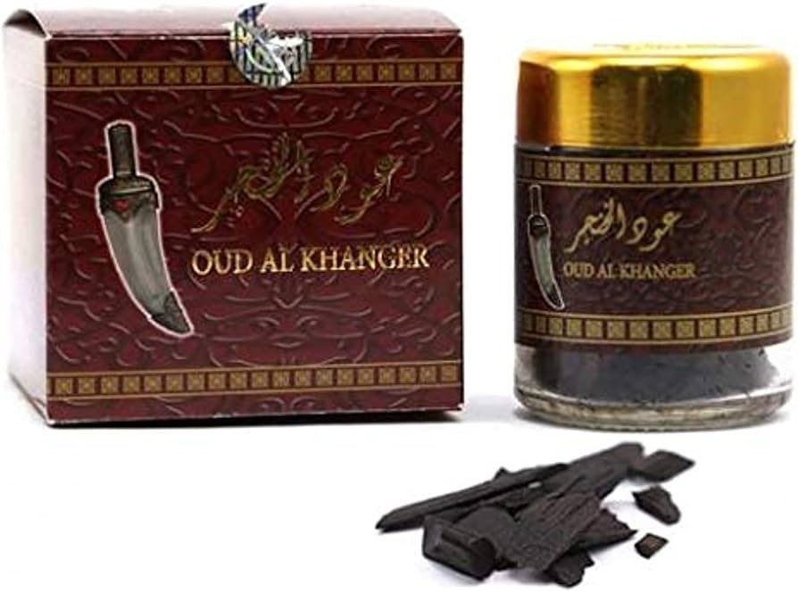 Oud Al-Khanjar  incense - jar