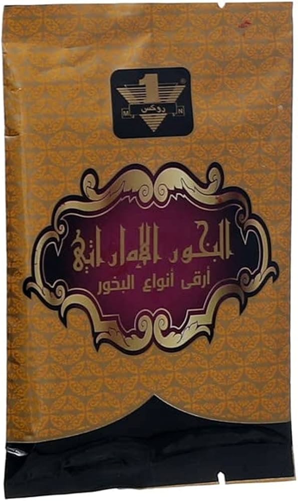 Emirati oud incense - packed in bags