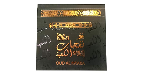 Nafhat Kaaba incense - sticks