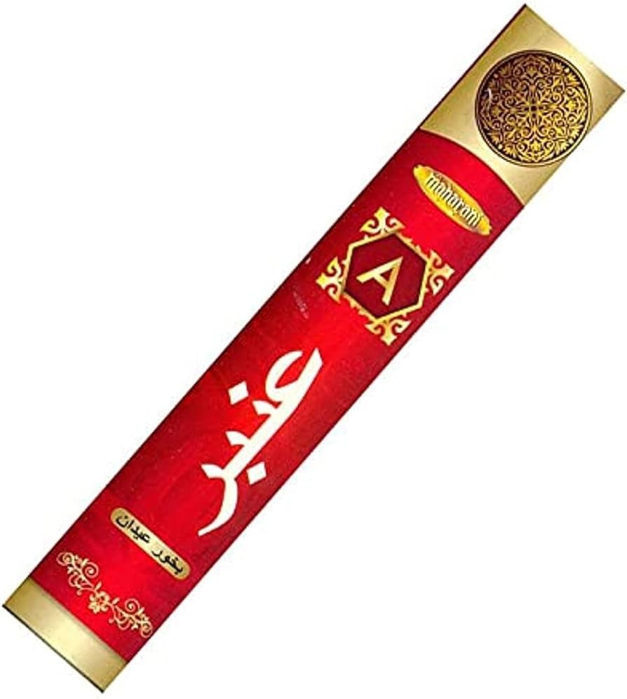 Amber incense