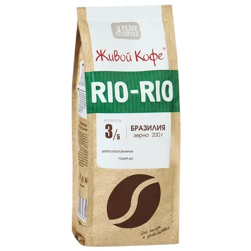 Light Brazilian Rio coffee