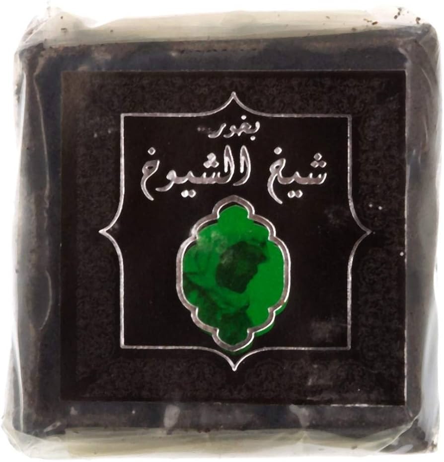 Sheikh Al-Shuyoukh incense - wrapped in bags