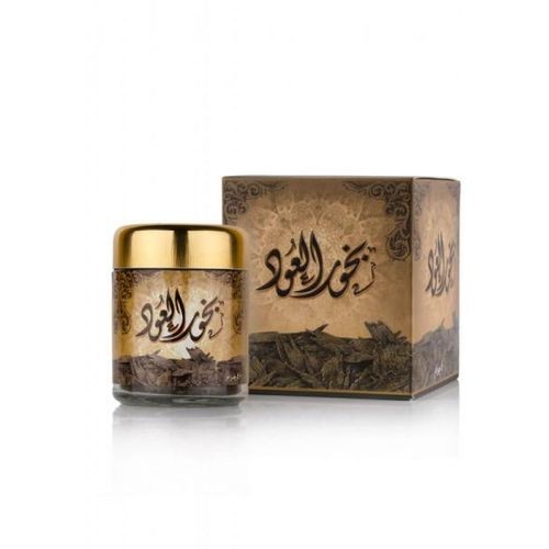 Original incense mixed with musk and oud - Mabsoos