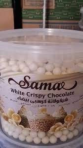 Sama Crispy White Chocolate