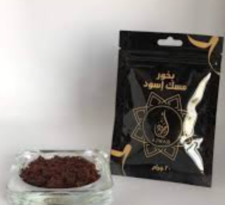 Black musk incense - bagged