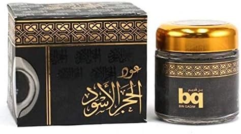 Oud Al Hajar Al Asaad incense - Mabsous