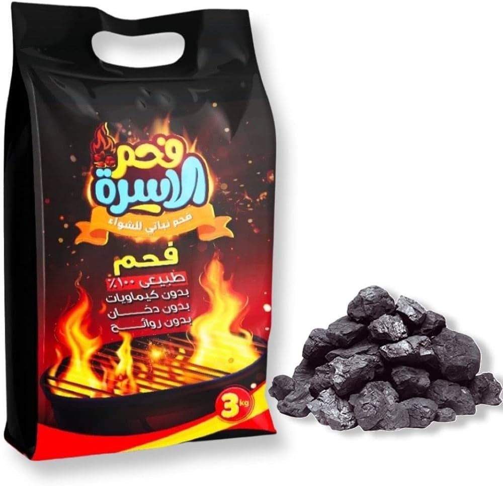 Fast combustion coal